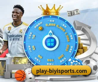 必一运动 APP 深度功能（BSports）