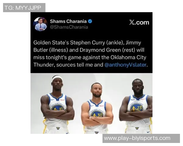 今日勇士对阵国王追梦缺席库里与巴特勒已确认不参赛 今日勇士对阵国王追梦缺席库里与巴特勒已确认不参赛