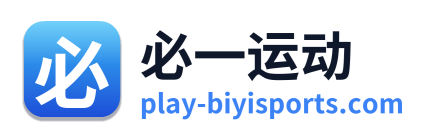 必一运动